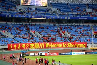 Chính thức: Tiền đạo Cameroon Rooney Iva gia nhập Meizhou Hakka